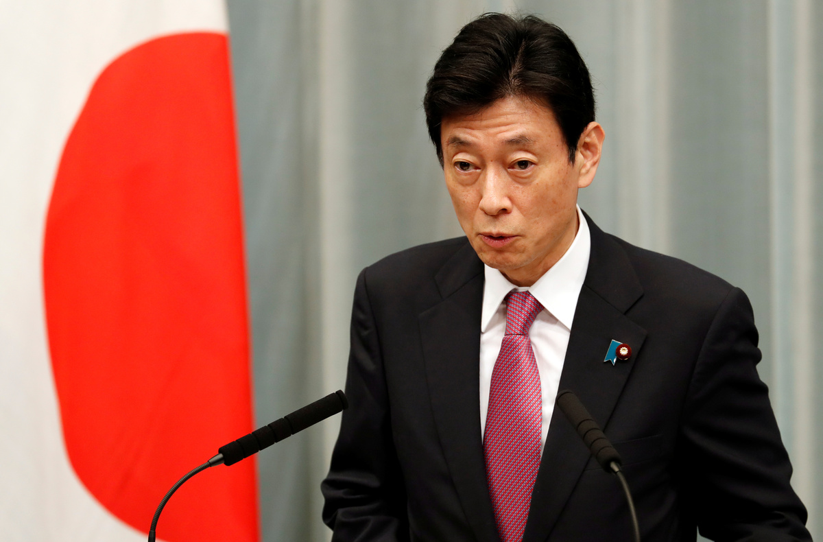 Ministro nipón de Economía, Comercio e Industria, Yasutoshi Nishimura | Reuters