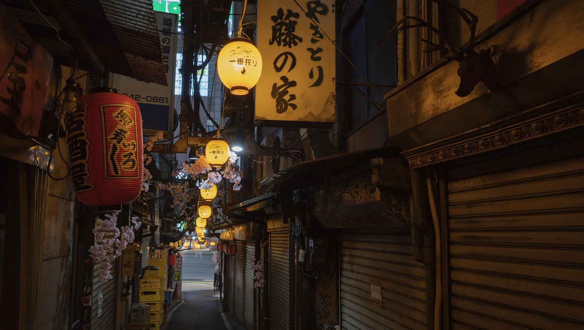 Calle en Japón. (freepik.es)