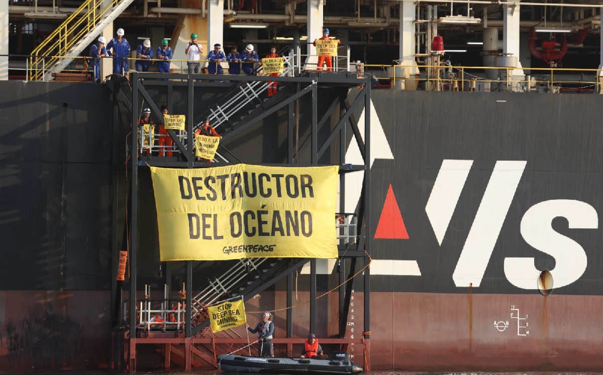 Greenpeace busca que la minería submarina también esté prohibida en aguas internacionales. | Especial