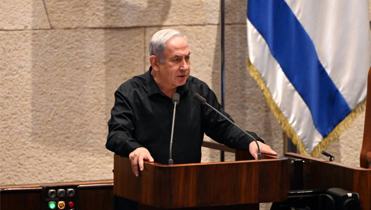 Benjamin Netanyahu en el Parlamento de Israel | Especial