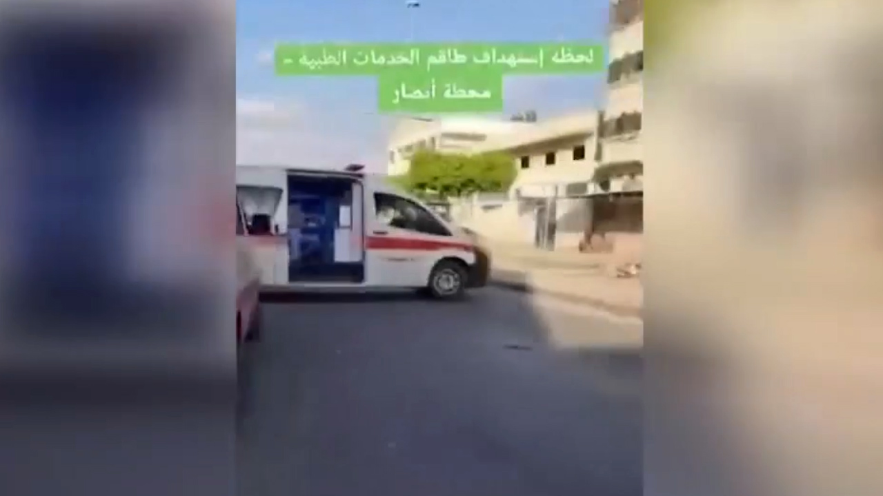 Comparten video de un bombardeo en Gaza; fue grabado desde una ambulancia
