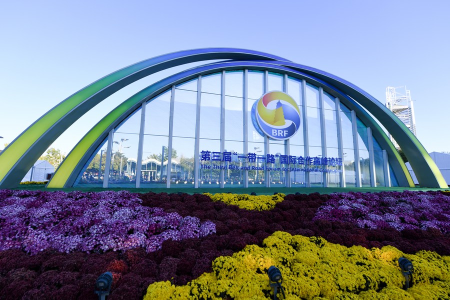 A través de la iniciativa, China ha firmado más de 200 acuerdos con más de 150 países y más de 30 organizaciones internacionales. (Xinhua/Ju Huanzong)