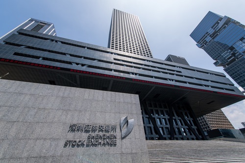 Foto tomada el 24 de agosto de 2020 muestra la Bolsa de Valores de Shenzhen, provincia de Guangdong, en el sur de China. (Xinhua)