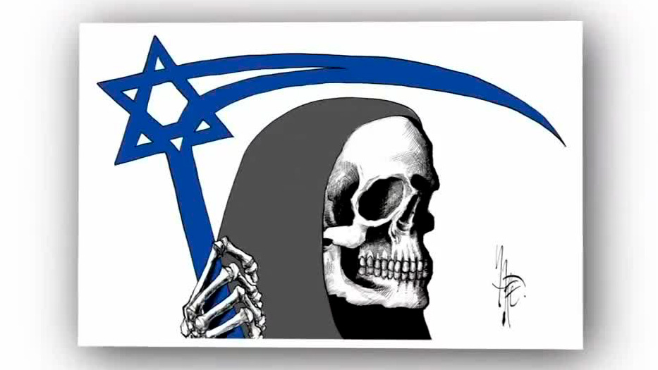 Número de muertes en Israel | Los Desplumados de Rapé