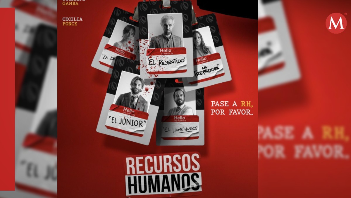 'Recursos Humanos' póster de la película
