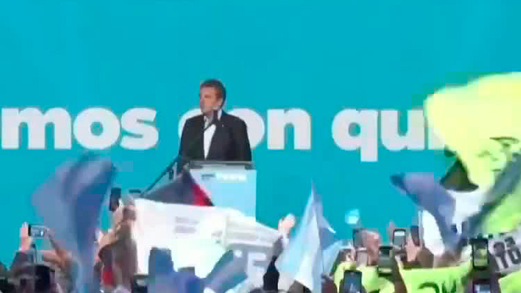 En Argentina, se realizará la segunda vuelta electoral | Mirada Latinoamericana