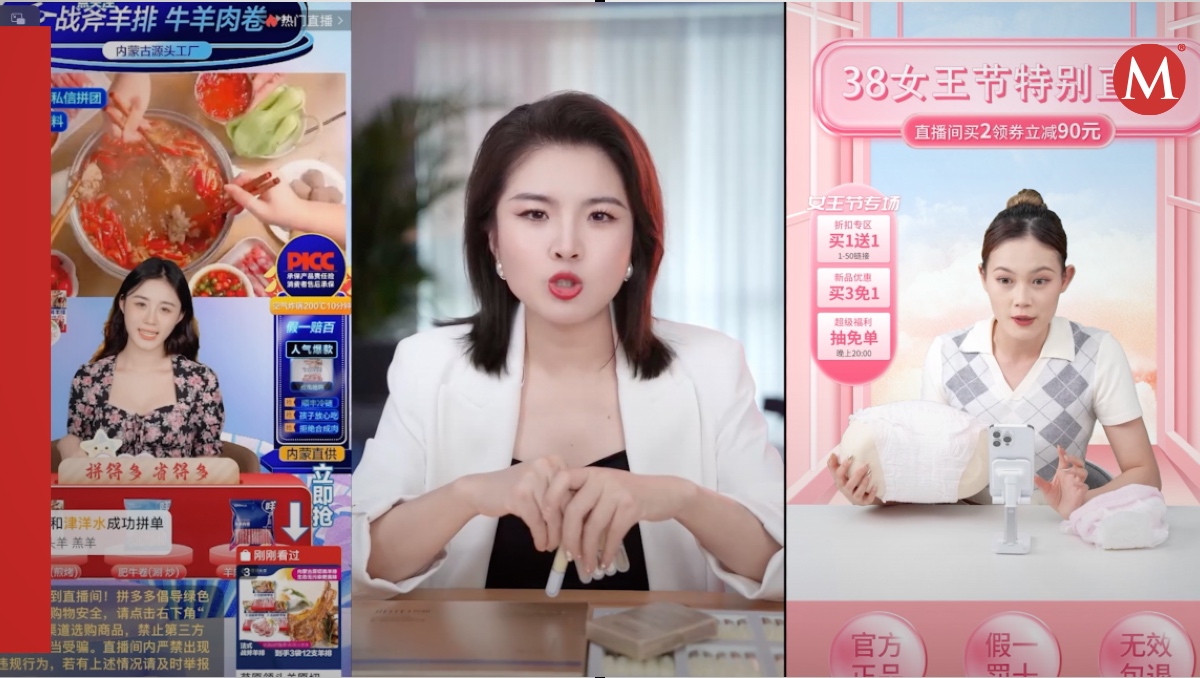 Influencers son 'clonados' con Inteligencia Artificial en China para transmitir 24 horas 7 días a la semana | ESPECIAL