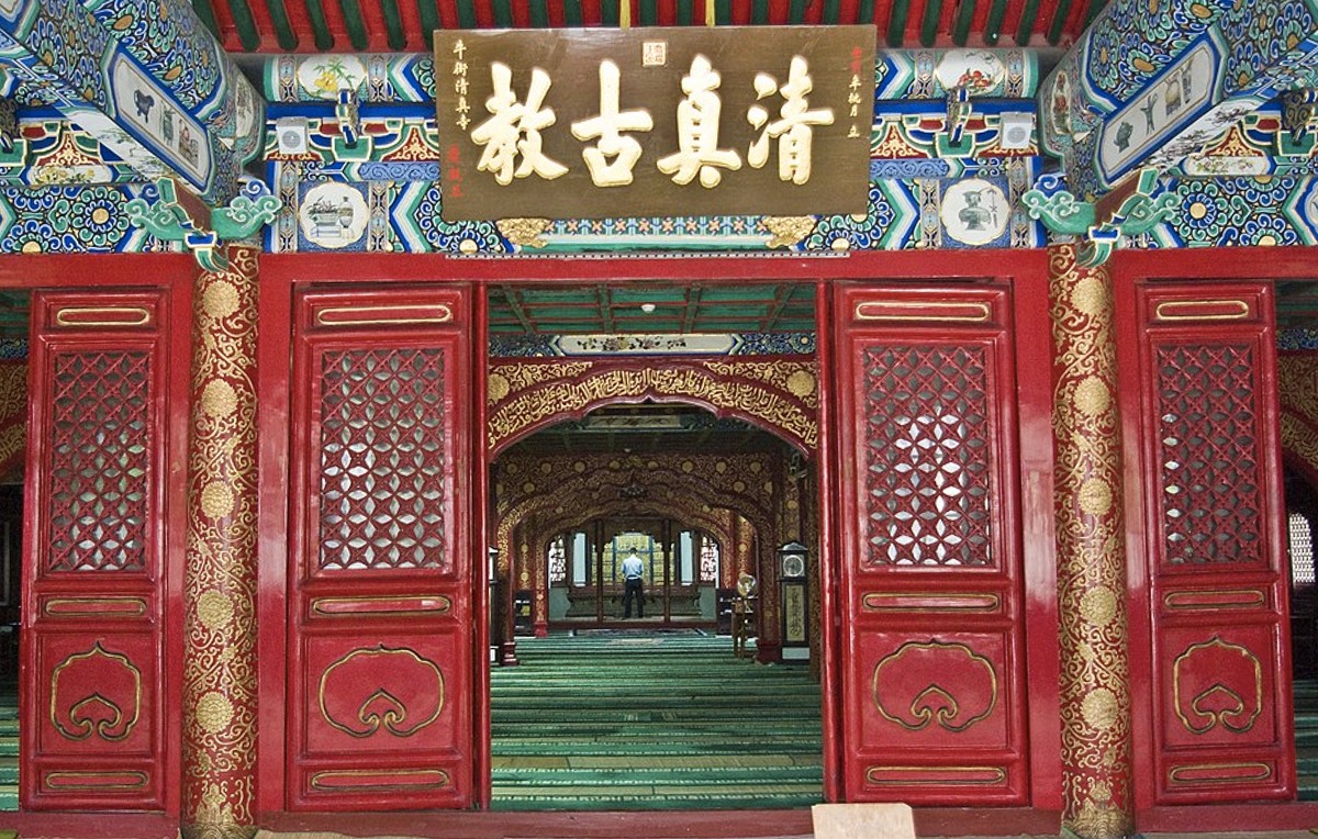 Mezquita de Niujie en China (Wiki)