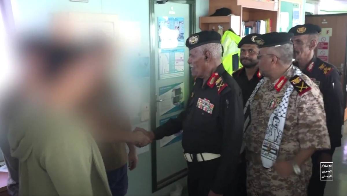 El general Muhammad Fadhel dijo a rehenes que se sientan como en casa | X