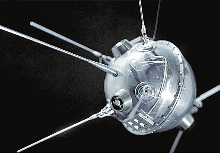 En 1959, la sonda Lunik II envió datos valiosos. Especial