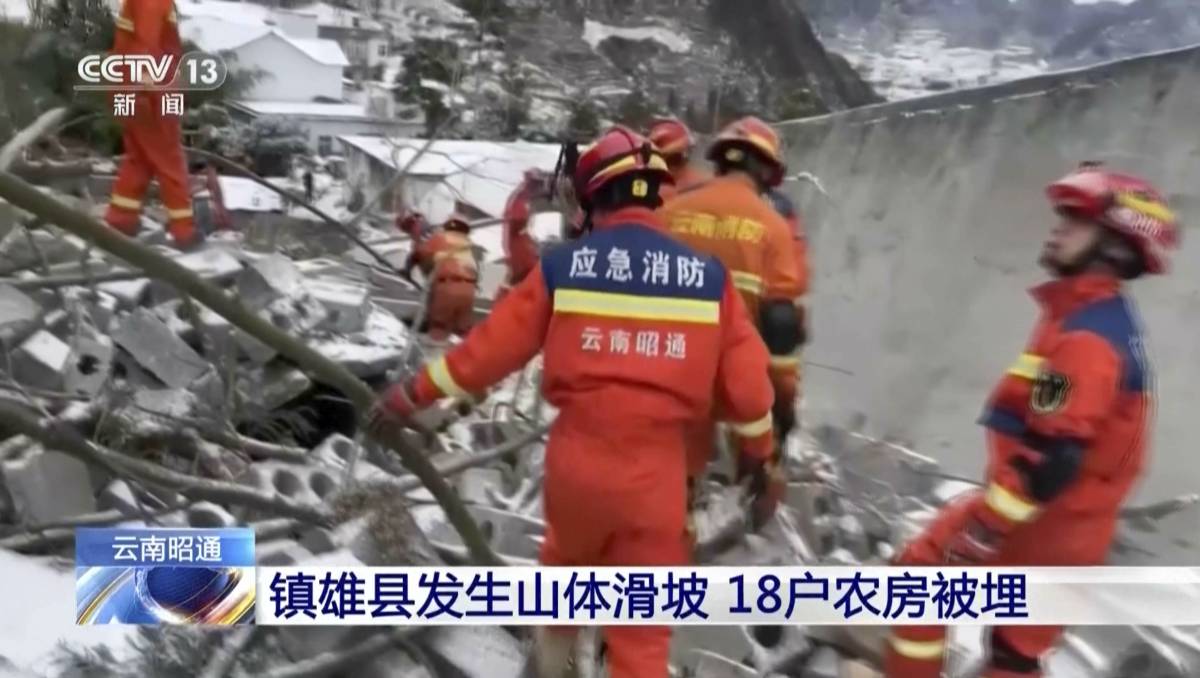 Al menos 500 personas fueron evacuadas | AP