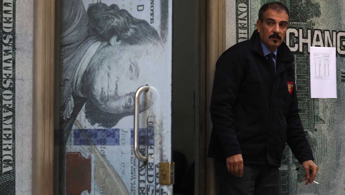 La divisa nacional se apreció 0.21 por ciento debido a la moderada inflación que experimentó Estados Unidos en diciembre. | Reuters