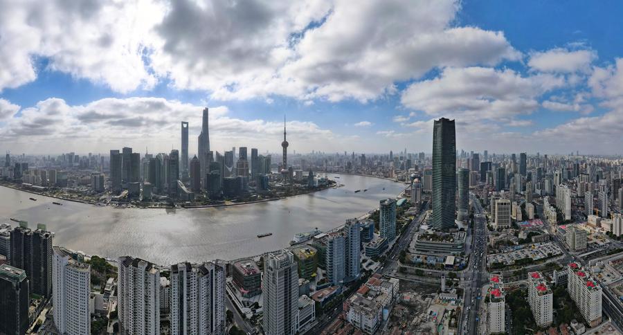 Vista del área de Lujiazui en la Zona Piloto de Libre Comercio de China en Shanghái. (Xinhua/Fang Zhe)