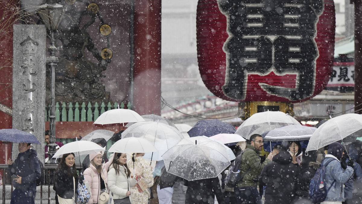 La autoridad japonesa exhortó a la población a evitar viajes no esenciales | AP