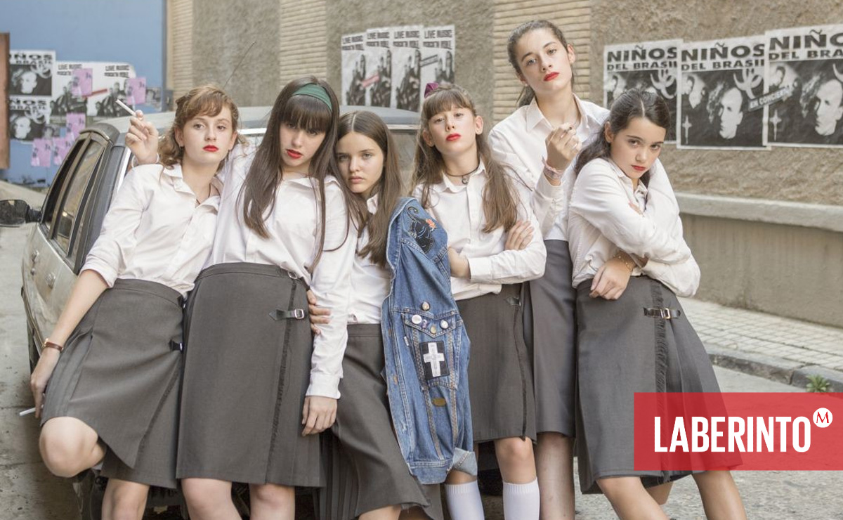 Reparto de 'Las niñas'. (Inicia Films)
