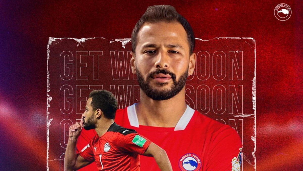 Futbolista egipcio sufre paro cardiaco de más de una hora en pleno partido (Instagram @futurefceg)