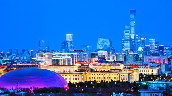 Gran Palacio del Pueblo en Pekín. Xinhua
