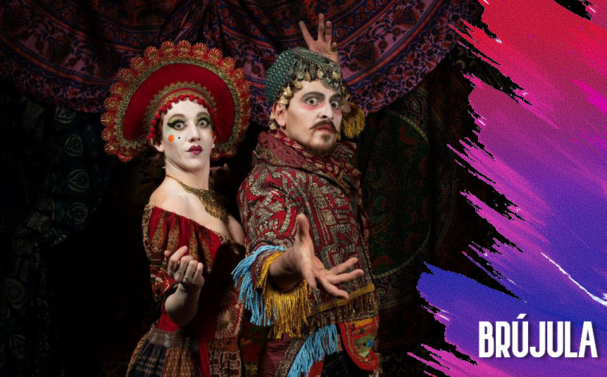 La obra se llevará a cabo en el Teatro Sergio Magaña (Foto: León Colón)