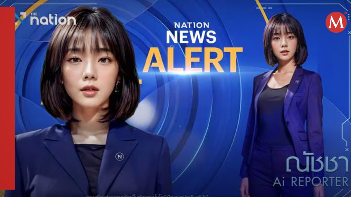 Natcha, presentadora hecha con IA. | ESPECIAL