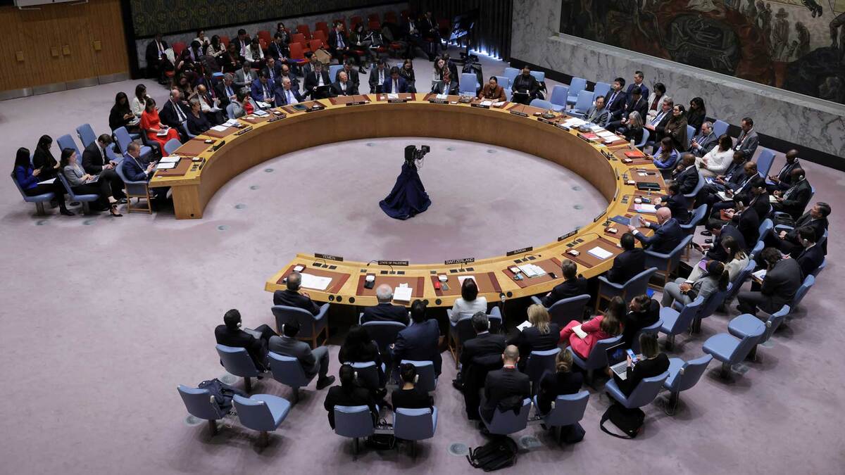 Consejo de Seguridad sobre Oriente Medio de la ONU