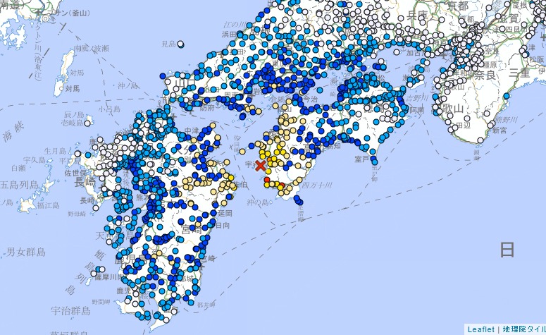 Sismo de 6.4 sacude a Japón|  AMJ