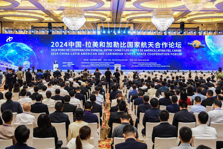Foro de Cooperación Espacial China-Estados de América Latina y el Caribe en Wuhan. (Xinhua/Xiao Yijiu)