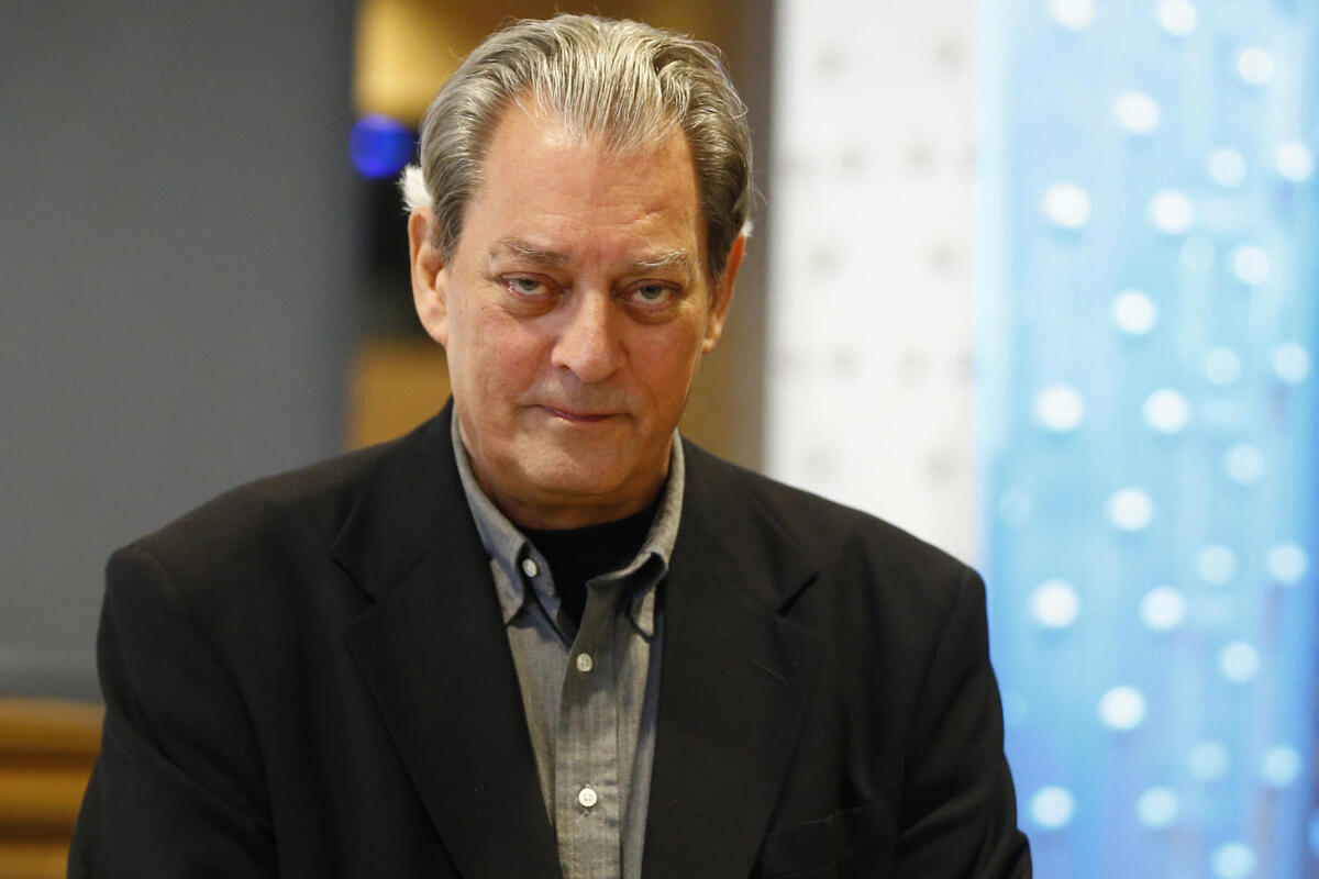 Paul Auster, esritor estadunidense