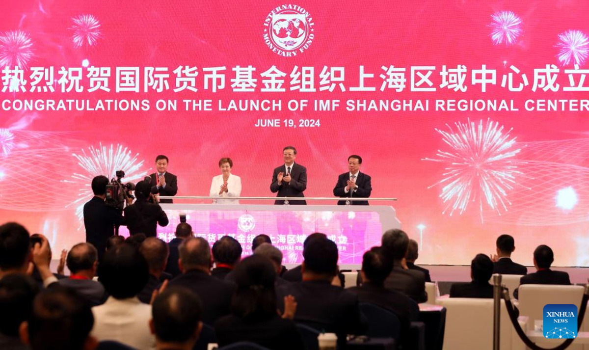 La ceremonia de inauguración del Centro Regional de Shanghái del Fondo Monetario Internacional se celebró en Shanghái. (Xinhua/Fang Zhe)