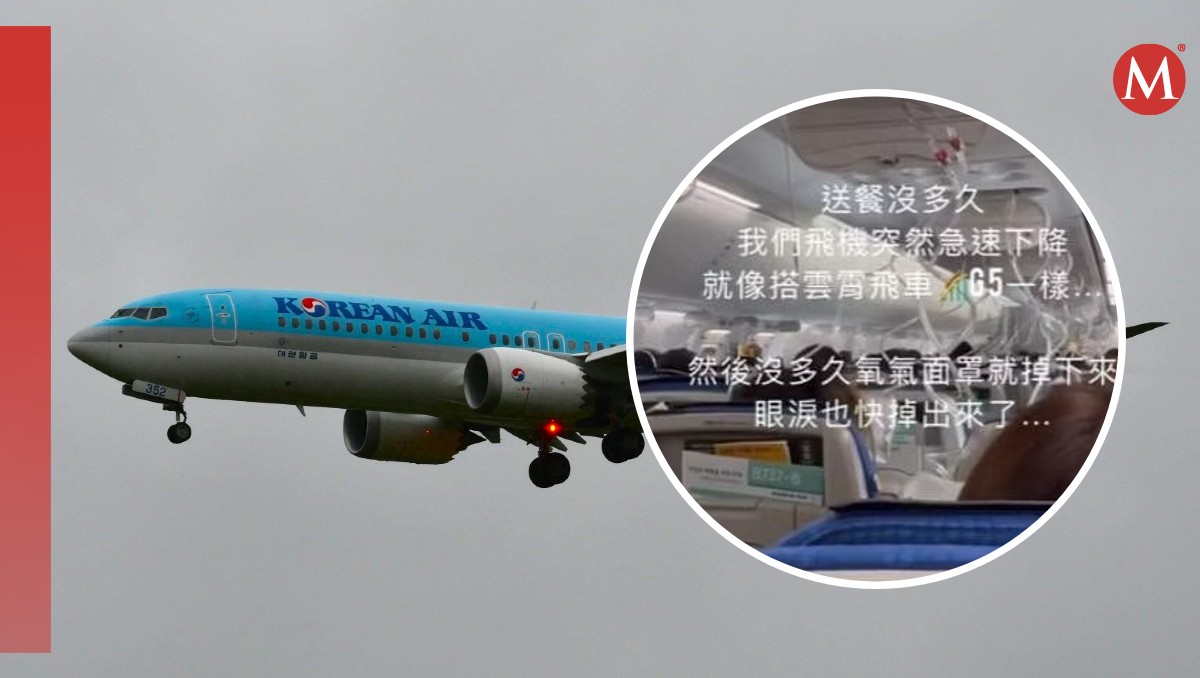 El vuelo de Korean Air tuvo que regresar al aeropuerto de Seúl. | Especial