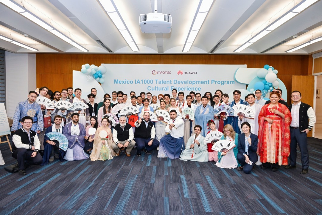 HUAWEI e INFOTEC se unieron para el proyecto IA 1000 (Cortesía)