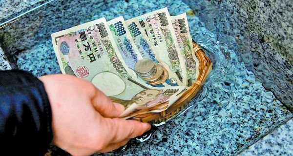El tipo de cambio alcanzó 160.65 unidades por dólar. Toru Hana/Reuters