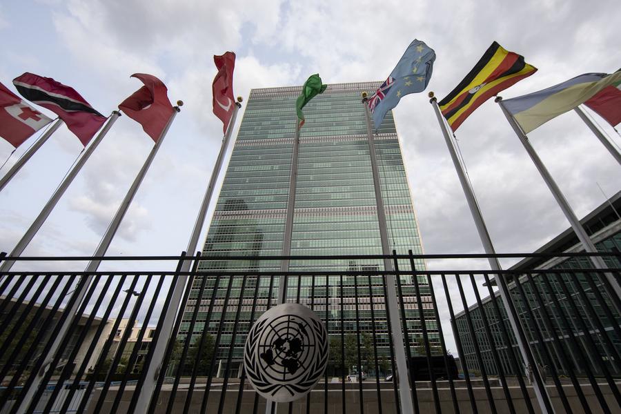 Sede de las Naciones Unidas en Nueva York, Estados Unidos. (Xinhua/Wang Ying)