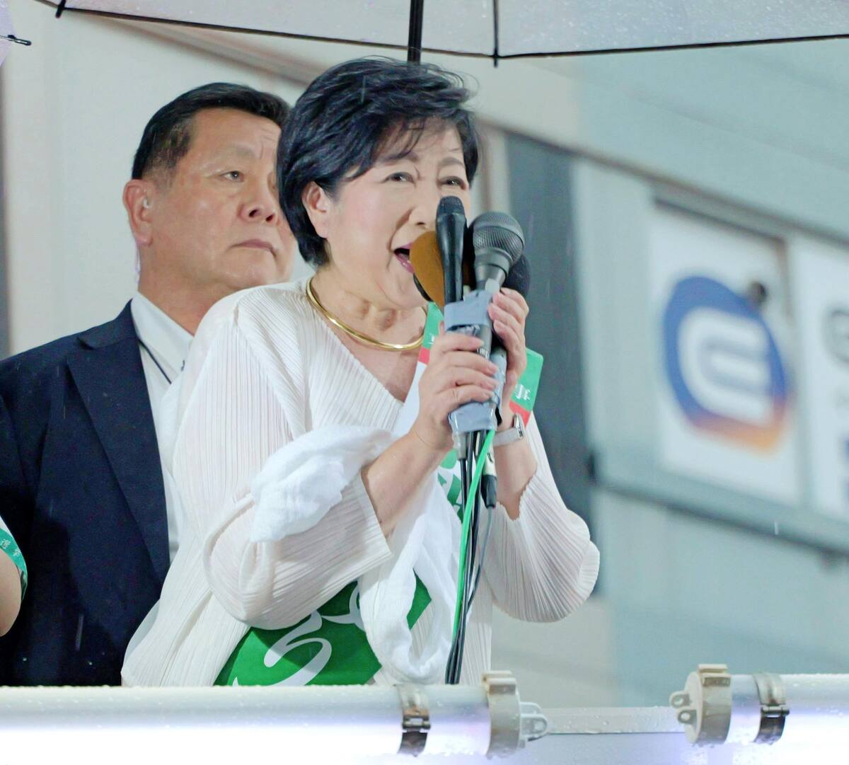 Yuriko Koike, en conferencia tras ganar elecciones en Tokio | Foto: X/@ecoyuri