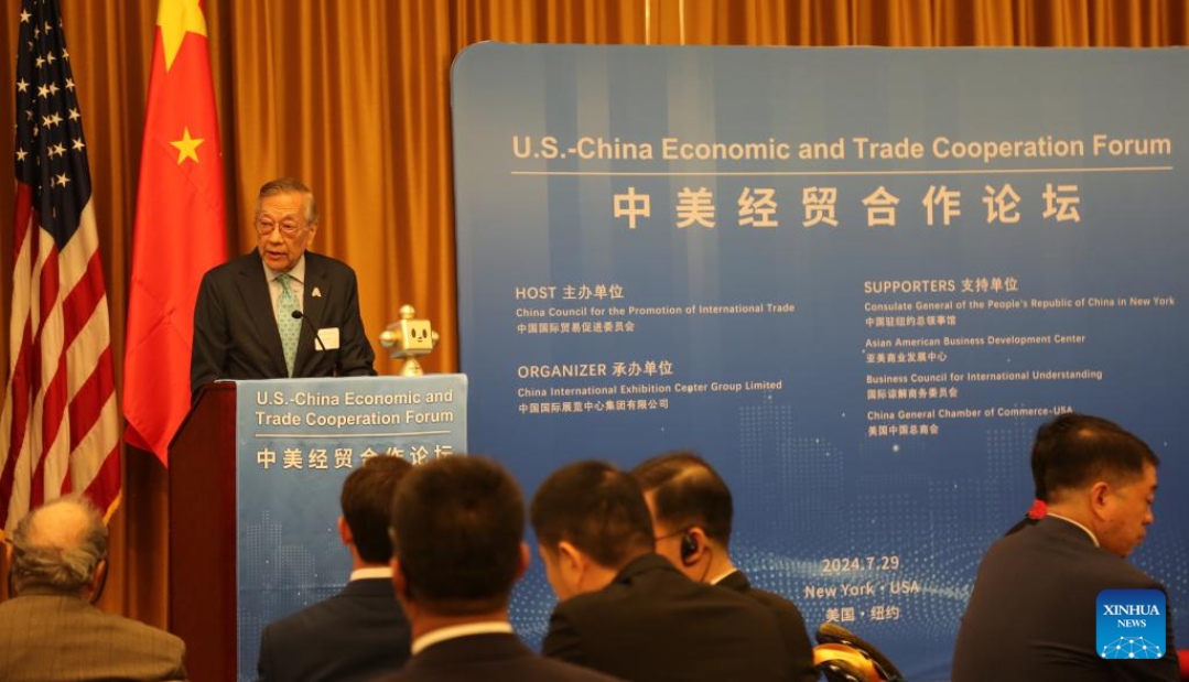 El Foro de Cooperación Económica y Comercial China-Estados Unidos reunió aproximadamente 300 empresarios de diversas industrias. (Xinhua/Liu Yanan)