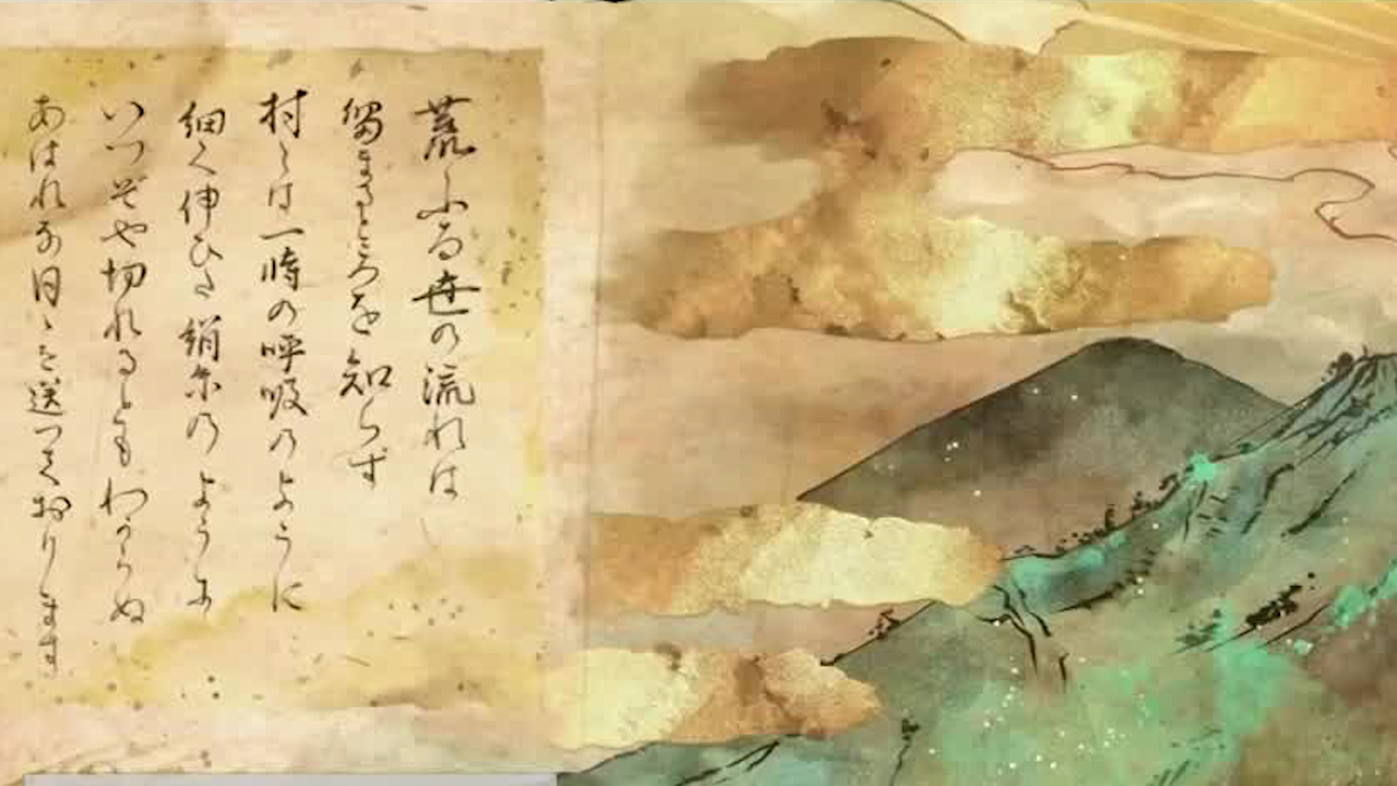 'Kunitsu-Gami: Path of the Goddess', el juego que redefine la experiencia de aventura y estrategia