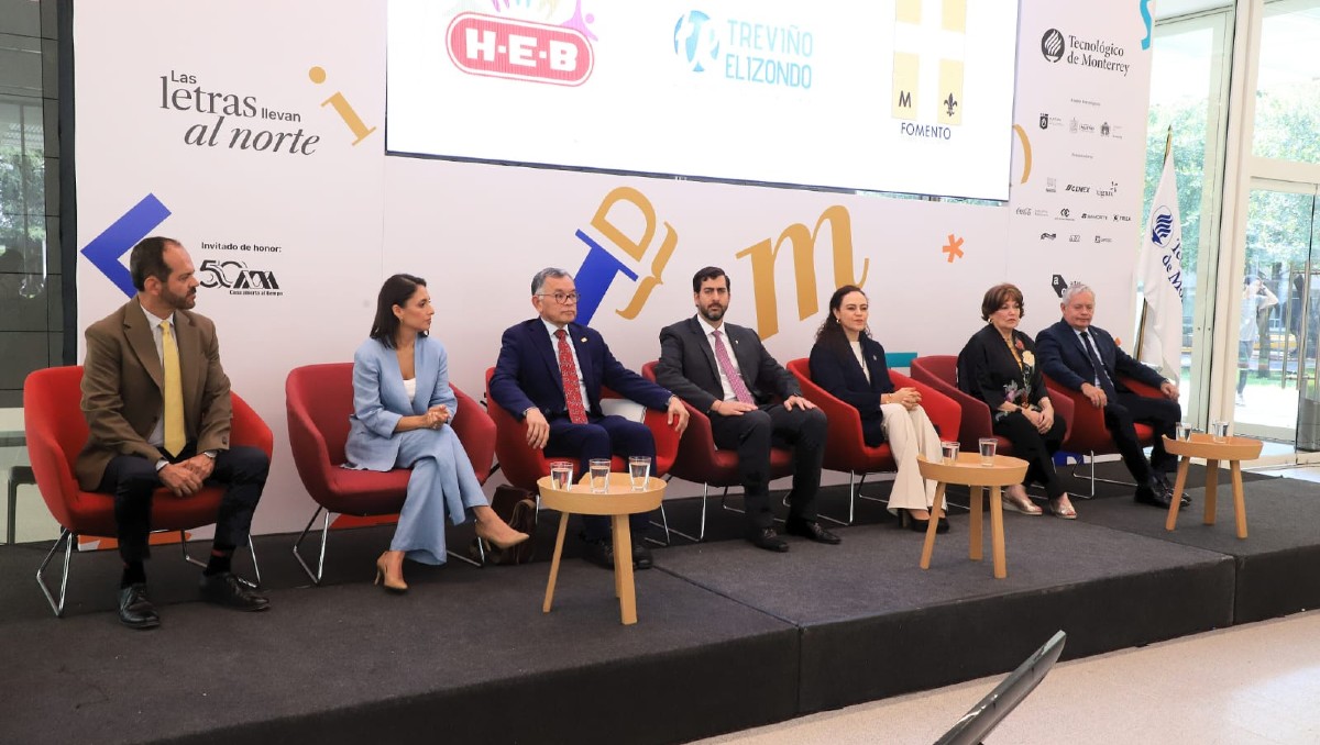 En este año se contará con la Universidad Autónoma Metropolitana como invitada de honor. Foto: Leonel Rocha