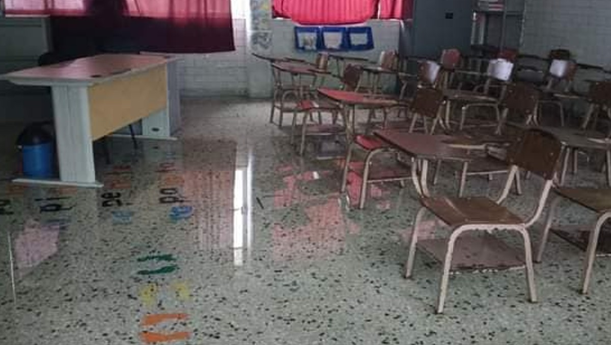El plantel educativo se encuentra ubicado en la colonia La Ermita en Santa Catarina. Foto: Especial