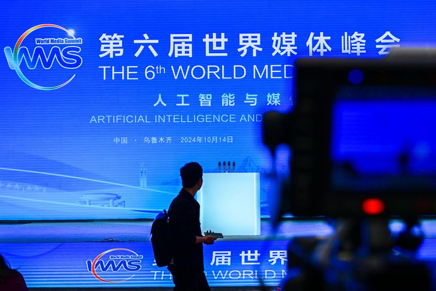 Esta imagen muestra la sede principal de la sexta Cumbre Mundial de Medios de Comunicación en Urumqi, China.  (Xinhua/Ding Lei)