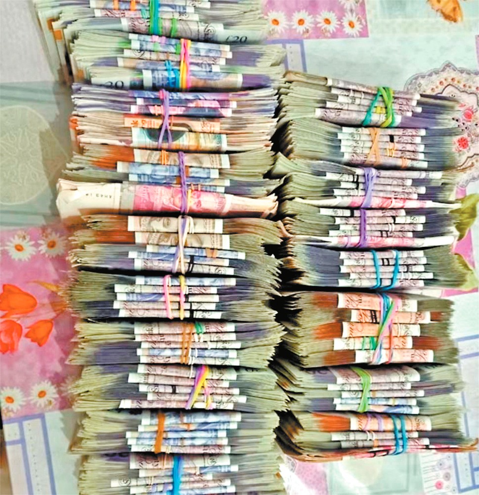 Las autoridades confiscaron 20 millones de libras en efectivo. Especial