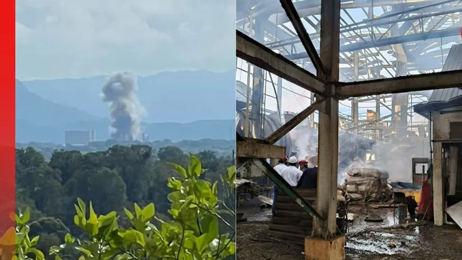 Registran fuerte explosión en empresa juguera 'Citrofrut' en San Rafael, Veracruz