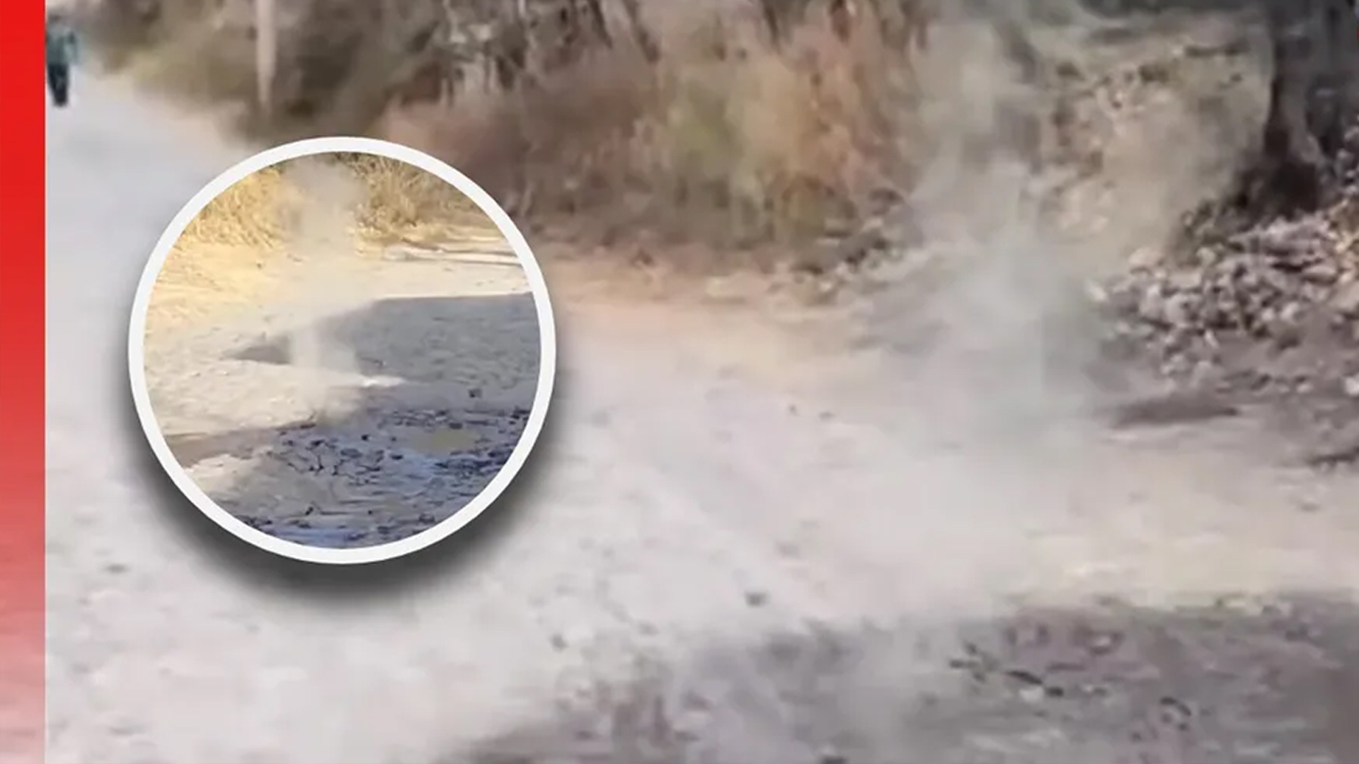 Reportan erupción de agua caliente proveniente del suelo en Zacoalco, Jalisco