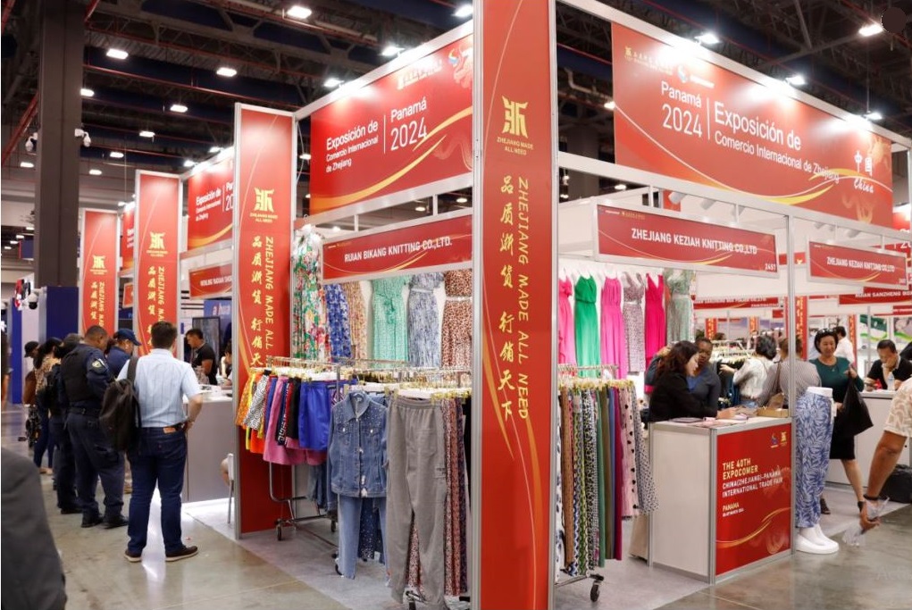 La provincia de Zhejiang ha estado presente en la Expocomer durante más de 20 años. (Especial)