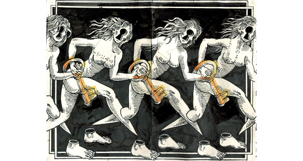 Ex libris: Nuevo credo