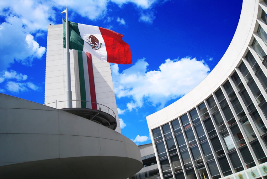 La reforma garantiza atribuciones en materia de transparencia y acceso a la información pública. | Foto: Especial