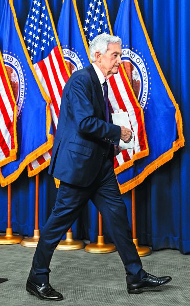 Jerome Powell, presidente de la Reserva Federal. JIM LO SCALZO/EFE