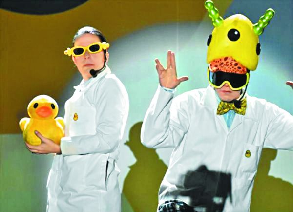 'Manguito o la anatomía de un patito de hule'