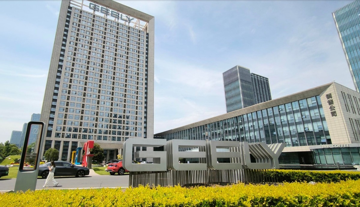 Geely es conocido por ser el dueño de marcas como Volvo Cars y Lotus. | Especial