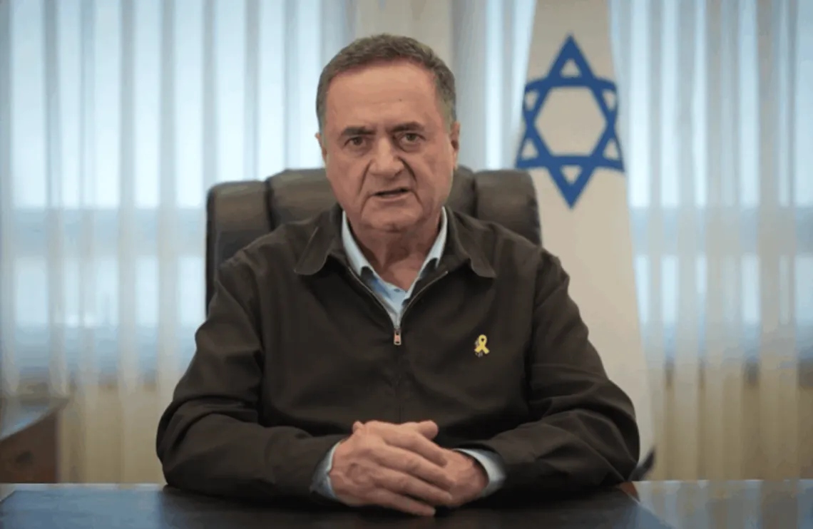 Ministro de Defensa Israel Katz. |Especial