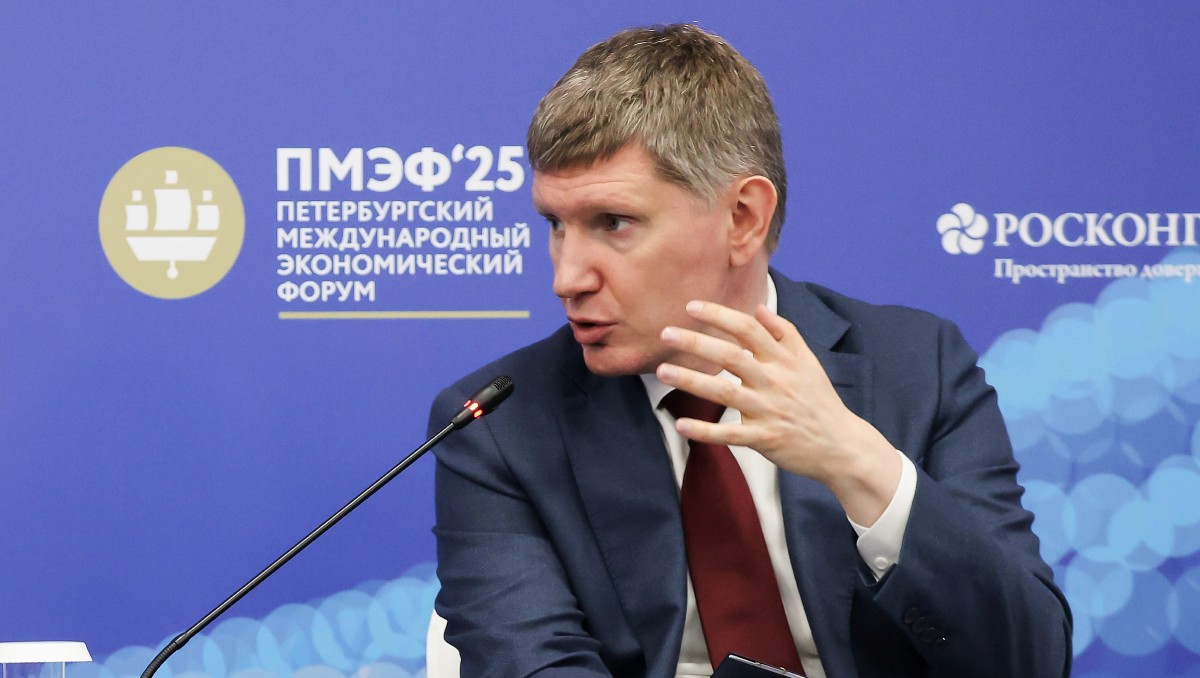 El ministro de Economía ruso participó en un foro financiero. | AP