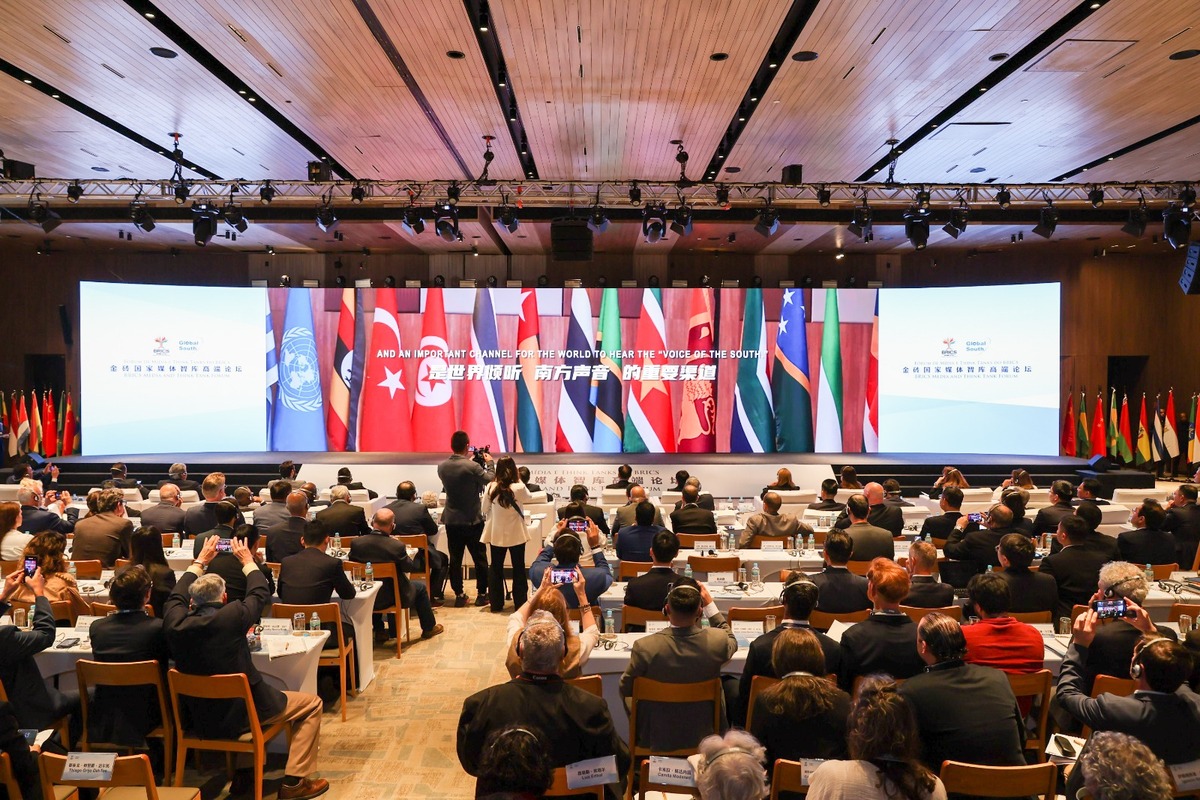 Pretenden que se logre construir un orden de comunicación global más justo y diverso. | Especial